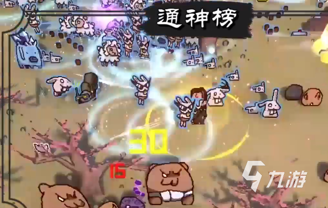通神榜狄青莲怎么样 通神榜狄青莲强度一览