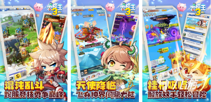 手游top排行榜中有哪些游戏 好玩的手游排行榜前5名2023