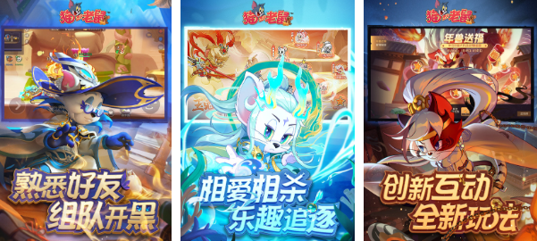 有哪些躲猫猫的游戏分享 有趣的躲猫猫手游合集2023截图