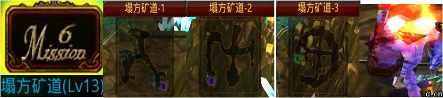《戰(zhàn)魂》之戰(zhàn)士的滿級之路