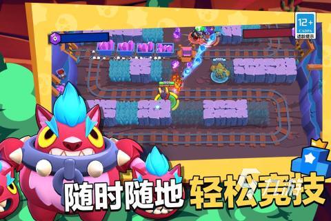又好玩又能联机的手游大全2023 热门的联机游戏有哪些