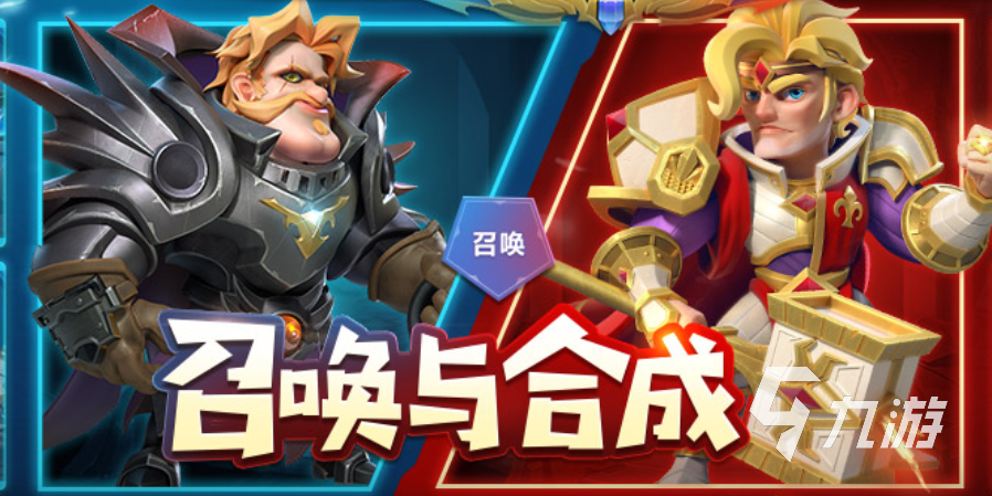 所有人都可以玩的游戏有哪些 经典的手机游戏前五名2023