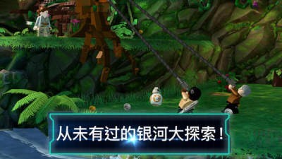 星球大战原力觉醒截图1