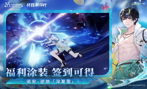 一款关于生存末日的游戏推荐 2023好玩的末日生存游戏大全