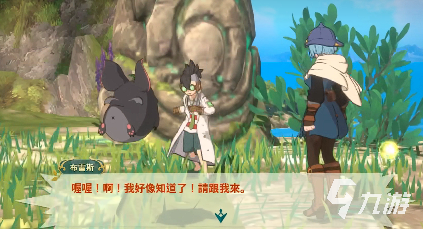 二之国交错世界怎么玩 二之国交错世界玩法介绍