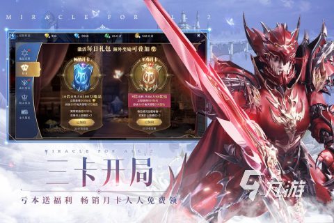 2023好玩又休闲的游戏有哪些 有意思的休闲手游排行榜