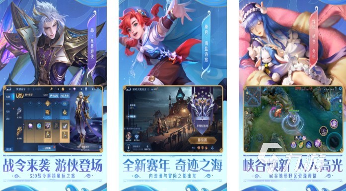 又好玩又能联机的手游大全2023 热门的联机游戏有哪些