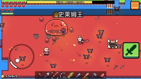 手机生存游戏排行榜前五名 2023耐玩的生存游戏大全截图