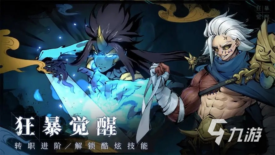 找个好玩的2d网络游戏 2023有趣的2d手游推荐