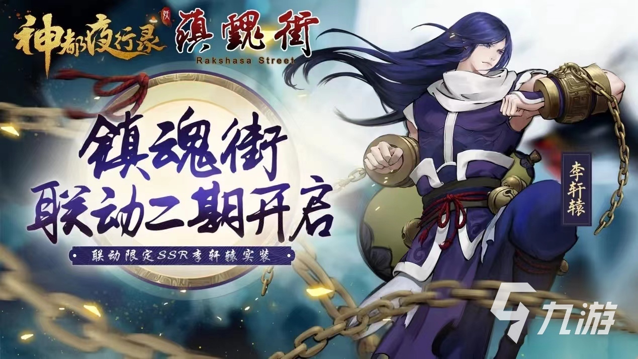 有没有可以自己创造的游戏 适合自己创造的游戏推荐2023