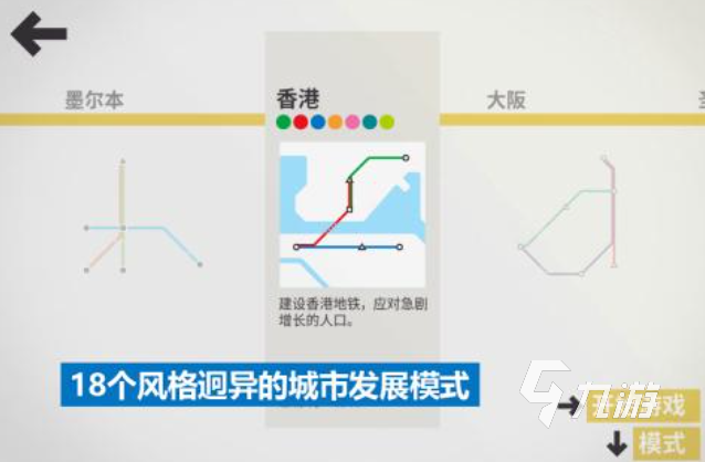 有趣的單機休閑游戲排行榜前十名 好玩的單機休閑手游盤點2023