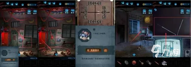 无间梦境来生戏攻略介绍 无间梦境来生戏篇通关思路分享