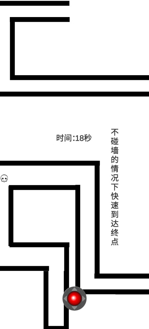 碰墙就挂好玩吗 碰墙就挂玩法简介