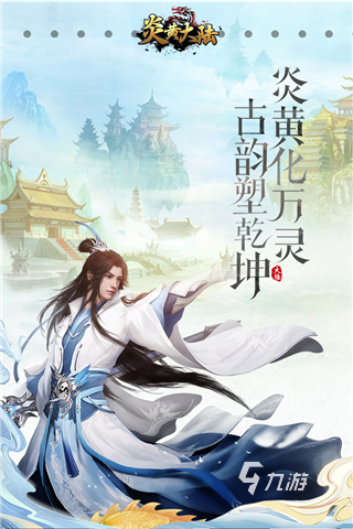 手机适合两个人一起玩的游戏推荐 2023热门双人游戏盘点