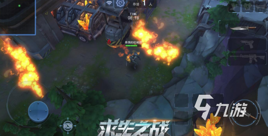 好玩的游戏吃鸡游戏有哪些 热门的吃鸡类型的手机游戏2023