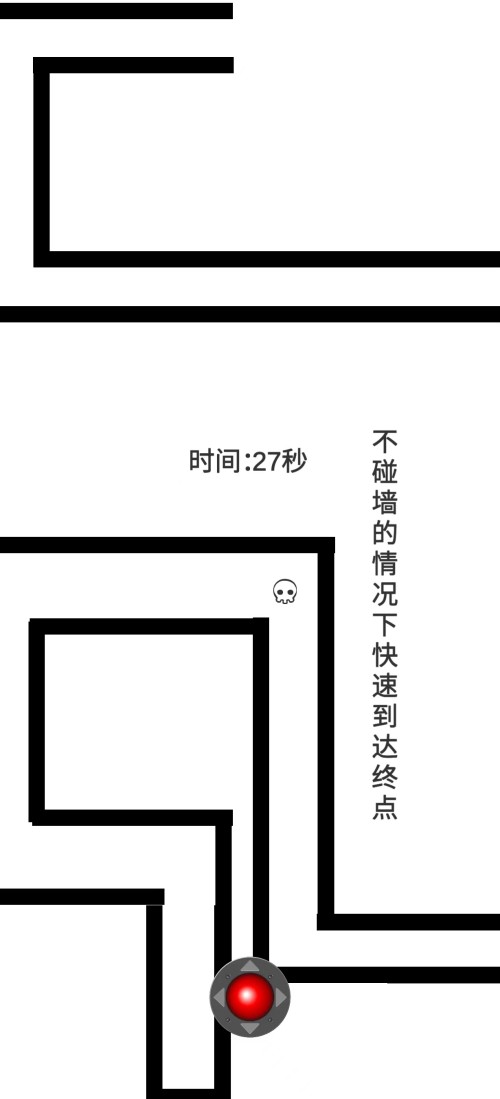 碰墙就挂好玩吗 碰墙就挂玩法简介