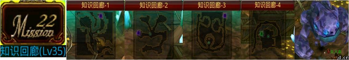 《戰(zhàn)魂》之戰(zhàn)士的滿級之路