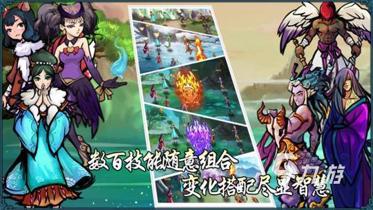 2023游戏排行榜回合制游戏大全 耐玩的回合制手游推荐