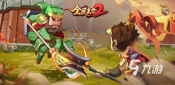 热门的魔兽塔防游戏排行2023 好玩的魔兽塔防游戏分享