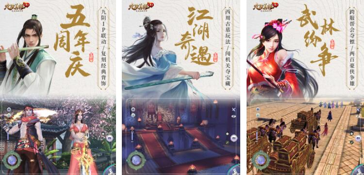 好玩的手机格斗类游戏有哪些 2023耐玩的格斗类手游合集截图