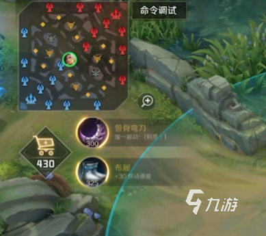 曙光英雄刘备怎么玩 曙光英雄刘备详细介绍
