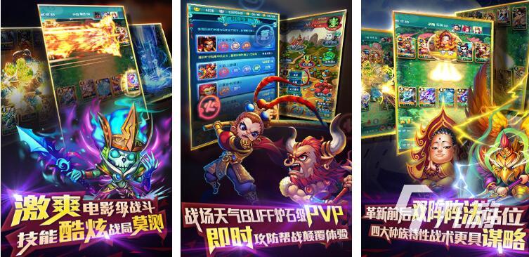 盘点好玩的卡牌冒险游戏 2023火爆的冒险卡牌游戏排行