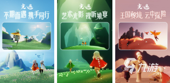 异地情侣手游排行榜前十名2023 有趣的异地情侣游戏分享