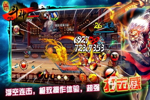 现在最像dnf的手游是什么 2023像dnf的手游下载推荐
