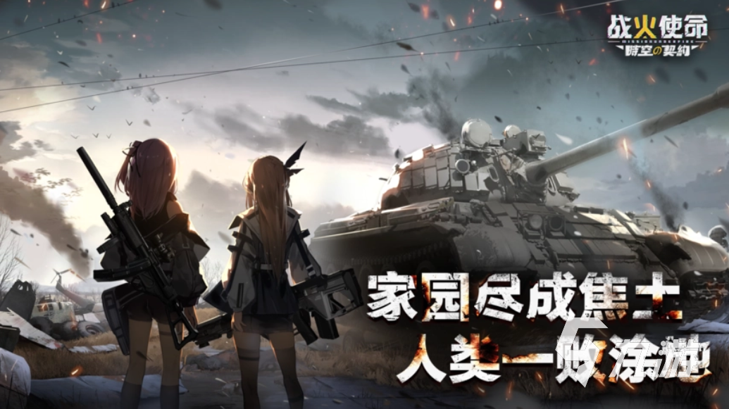画面强的游戏下载推荐 2023受欢迎的高画质游戏分享
