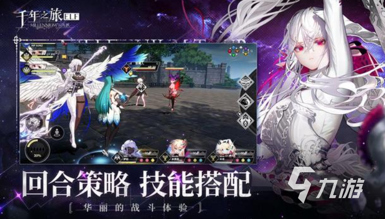 恋人之间可以玩的游戏合集 2023适合情侣玩的游戏榜单