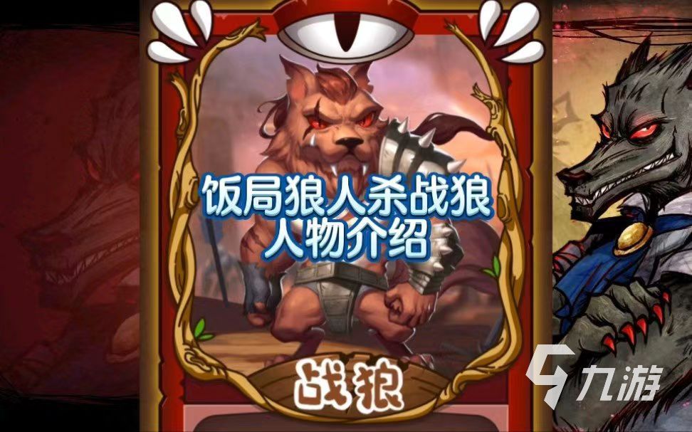 2023可以语音联机的游戏推荐有哪些 可以联机玩的游戏分享