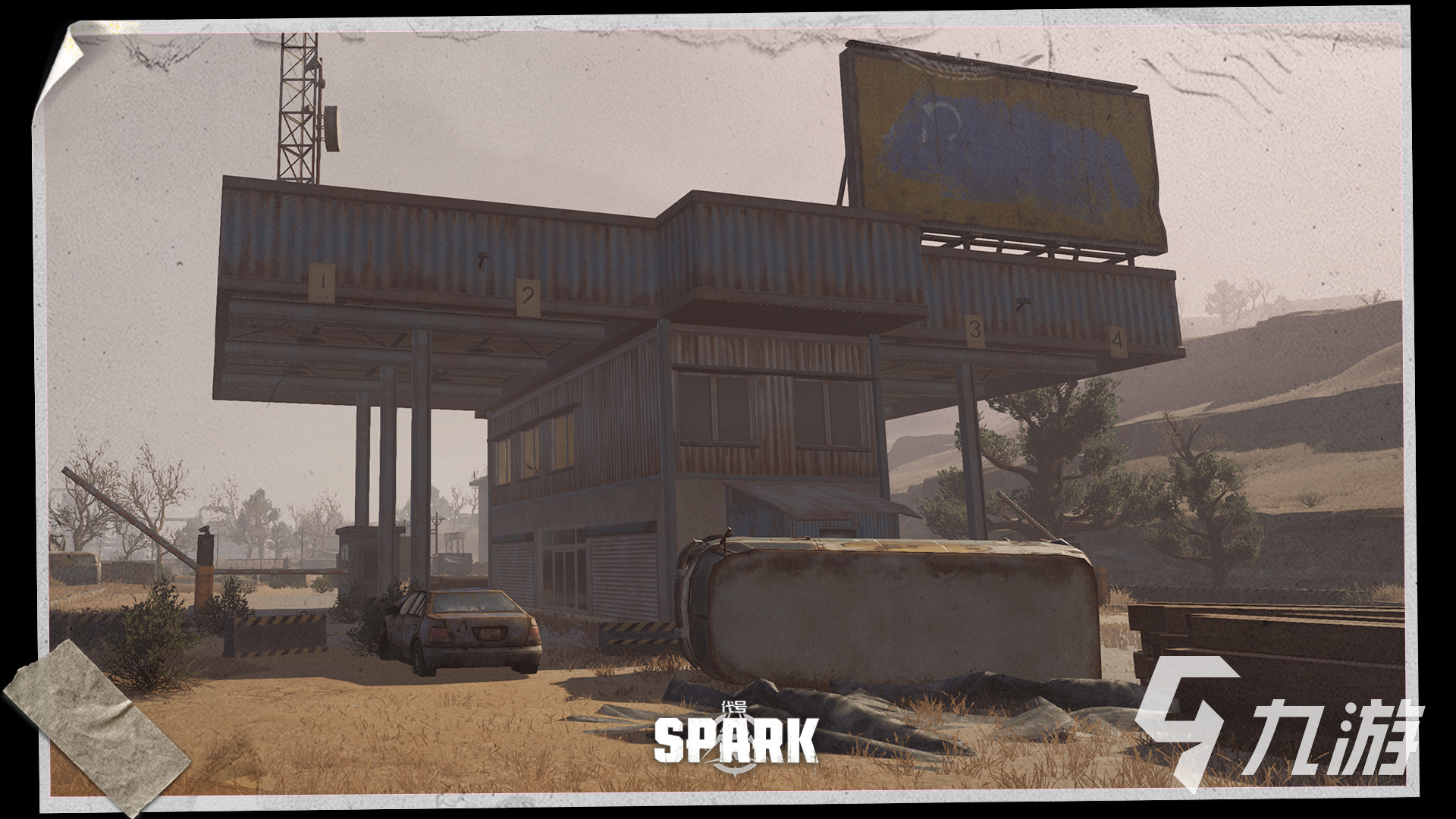 代号spark攻略 代号spark萌新上手指南分享