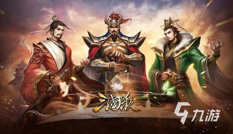 好玩的卡牌网游盘点 2023必玩的卡牌网游下载推荐