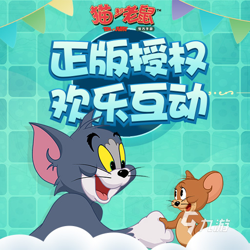 有意思的光头强游戏合集 动漫改编手游有哪些2023
