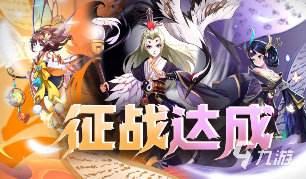 画面超美的手游排行榜 2023有哪些画面比较精致的游戏