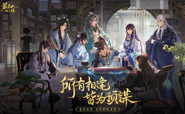 卡牌合成手游排行榜有哪些 2023高人气的卡牌合成手游分享截图