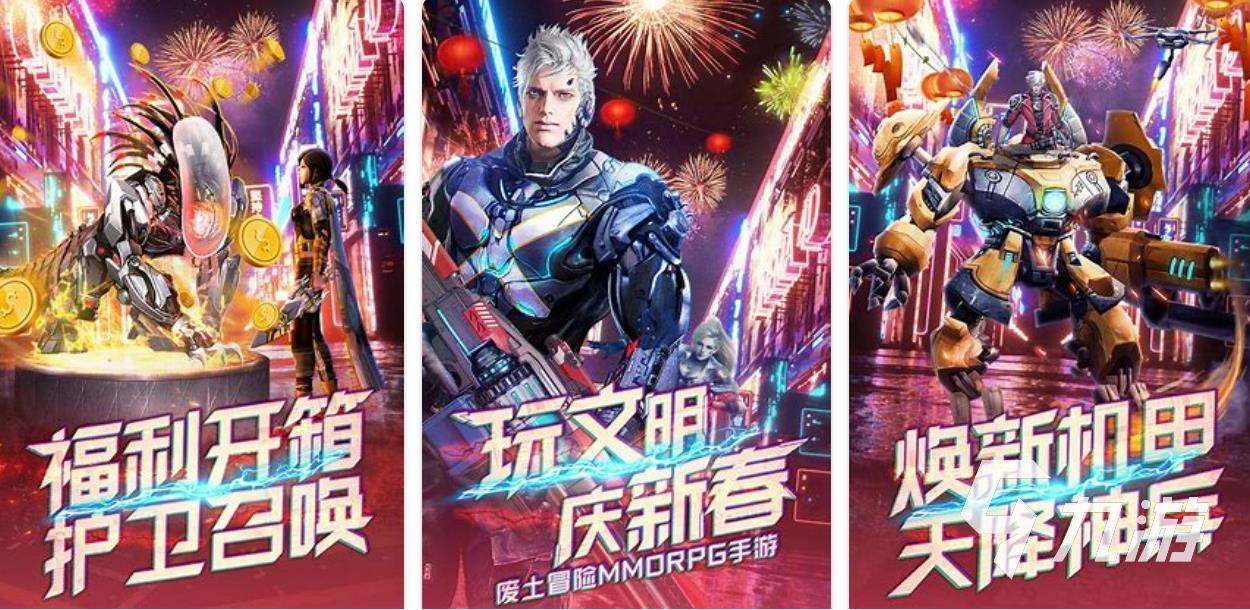 木筏生存的游戏有哪些推荐2023 好玩的木筏生存游戏下载合集
