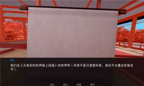 jump harem6个世界什么时候出 公测上线时间预告