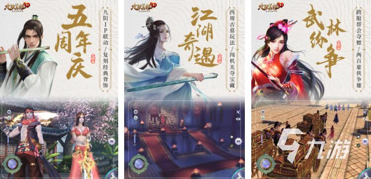 好玩的手机格斗类游戏有哪些 2023耐玩的格斗类手游合集