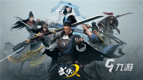 模擬吃雞的游戲下載合集2023 可以吃雞的游戲有哪些