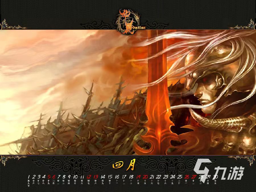 游戏mmorpg排行榜介绍 2023超受欢迎的mmorpg手游盘点