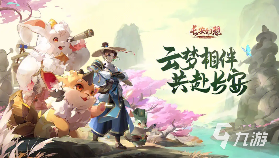 热门手游回合排行榜2021前十名 必玩的回合制游戏分享