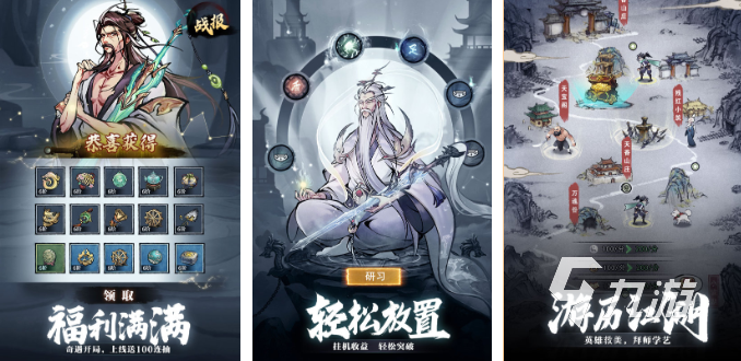 手机有哪些值得玩的游戏 好玩的手机游戏排行榜分享2023