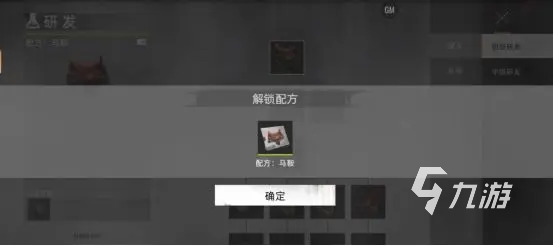 代号spark攻略 代号spark萌新上手指南分享