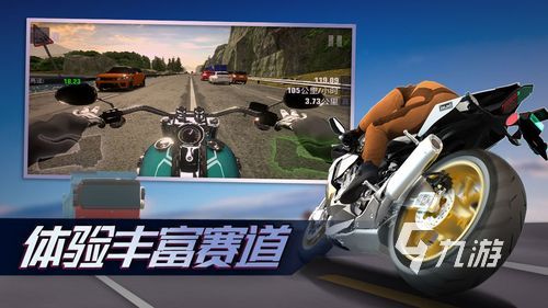 刺激的f1赛车游戏有哪些 热门的模拟驾驶手游盘点2023