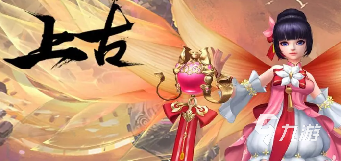 好玩的新武侠手游排行 必玩的武侠手游合集2023