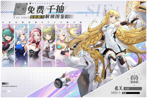 2023好玩的游戏适合男生和女生大全 适合男生和女生一起玩的游戏推荐截图