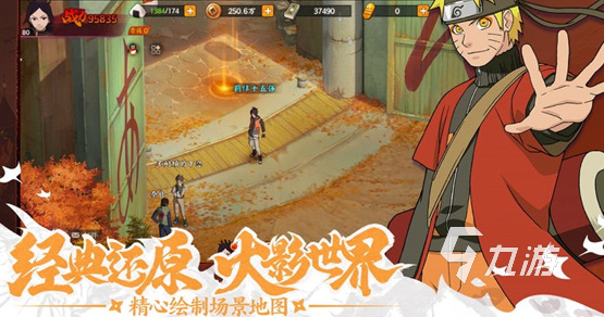 最近好玩的角色扮演手游有哪些 2023热门的角色扮演手游合集