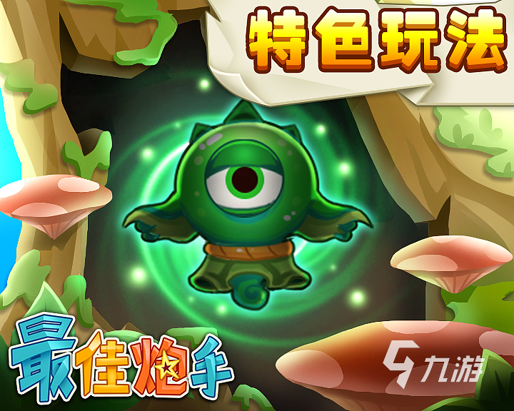 热门的魔兽塔防游戏排行2023 好玩的魔兽塔防游戏分享