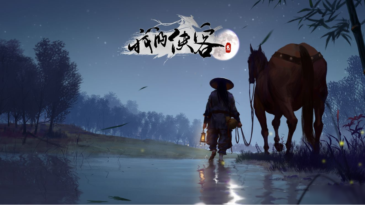 好玩的rpg的网游有哪些 2023火热的rpg网游推荐截图